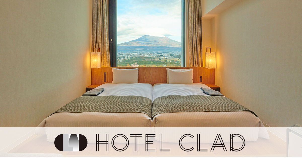 Within Gotemba Premium Outlets [Official] HOTEL CLAD