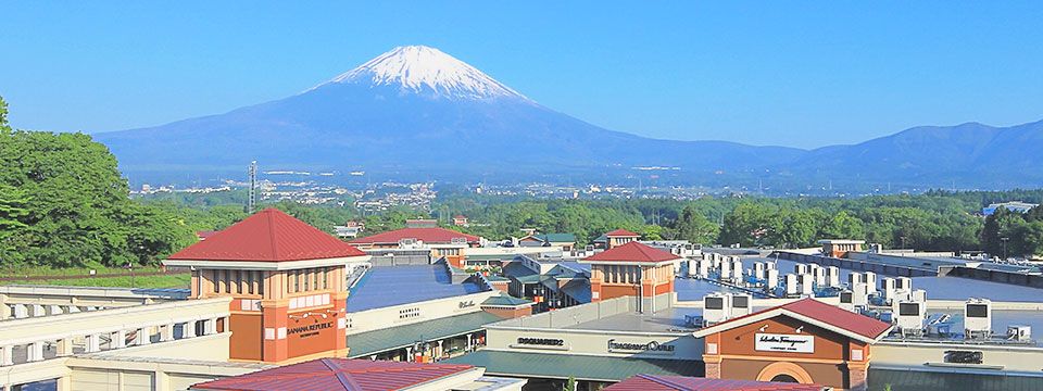 御殿場プレミアム・アウトレット